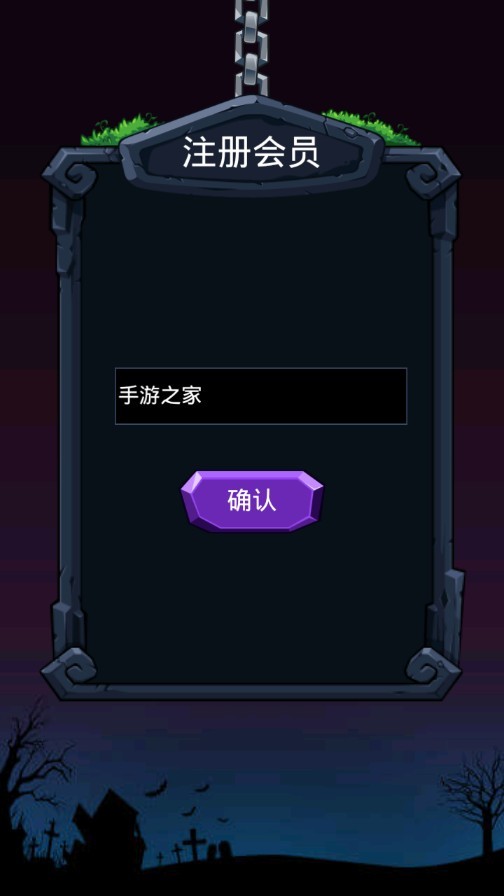 截圖1