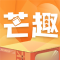 芒趣图标