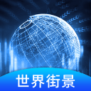世界3D街景圖標(biāo)
