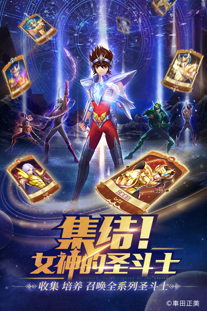 截圖2