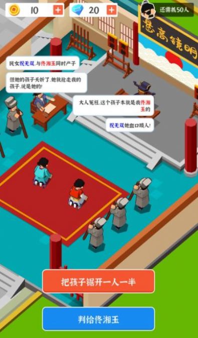 截圖3