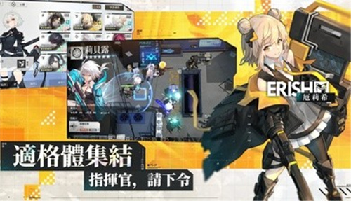 截圖1