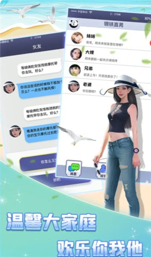 截圖4
