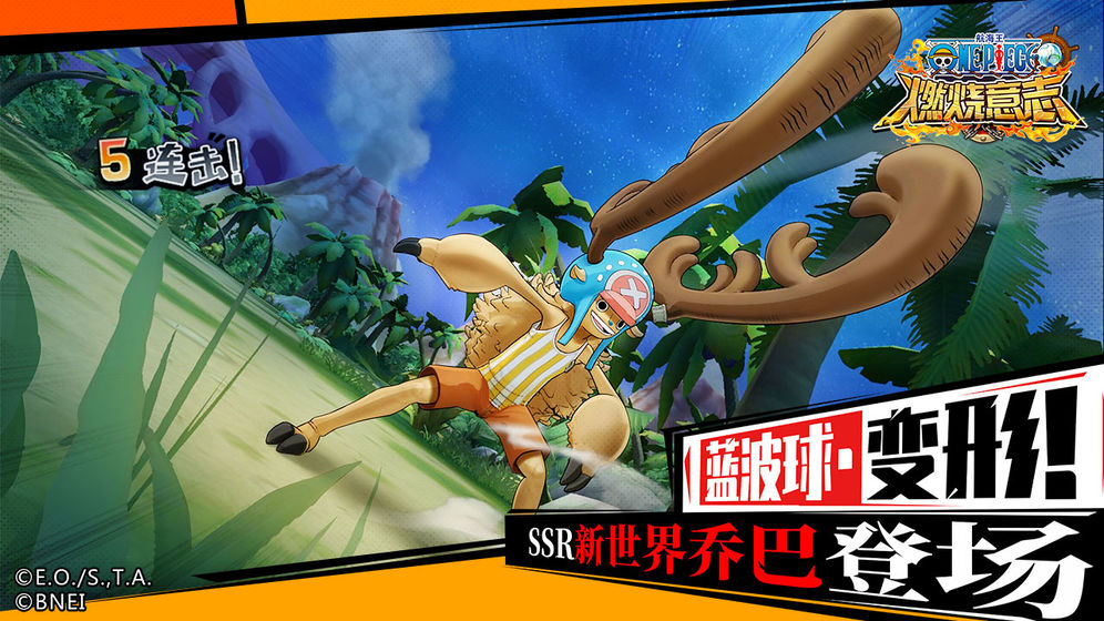截圖1