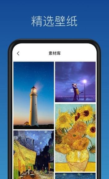 截圖1