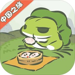 旅行青蛙中国之旅破解版