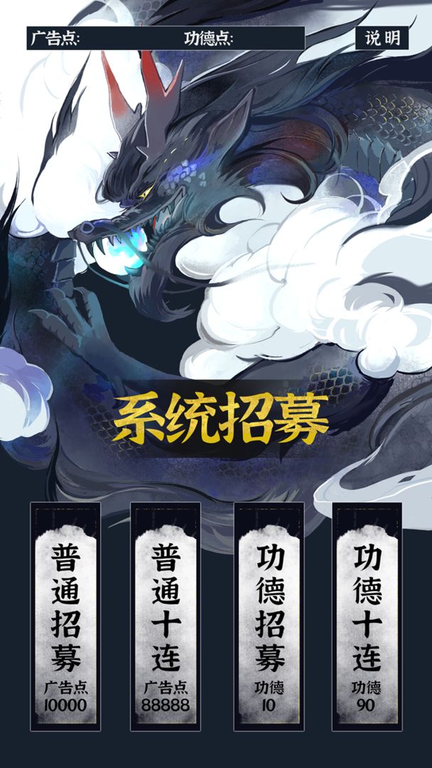 截圖2