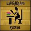 圖書管理員救援
