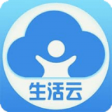 生活云圖標(biāo)
