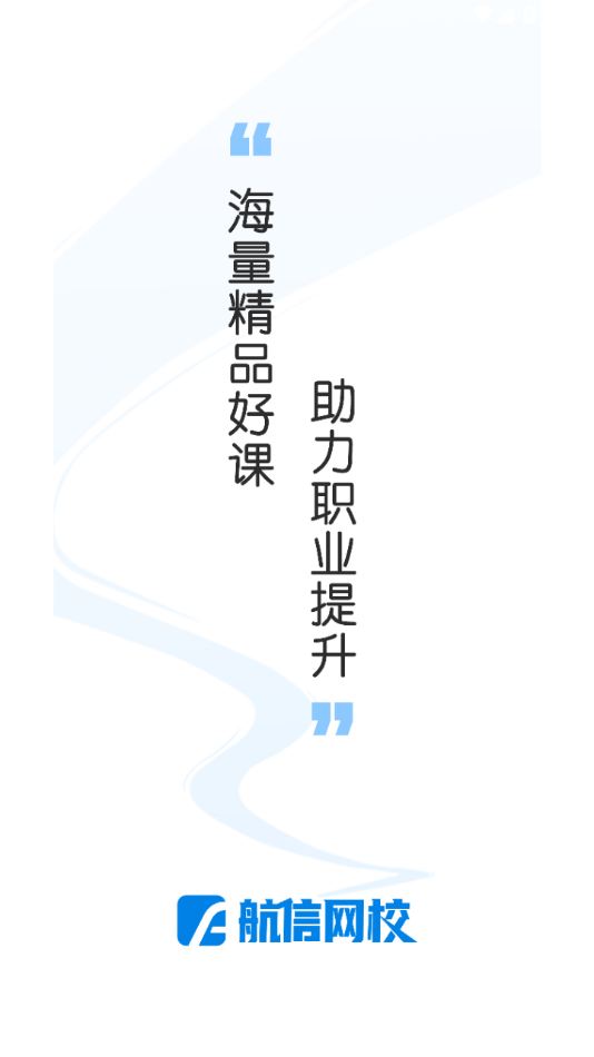 截圖2