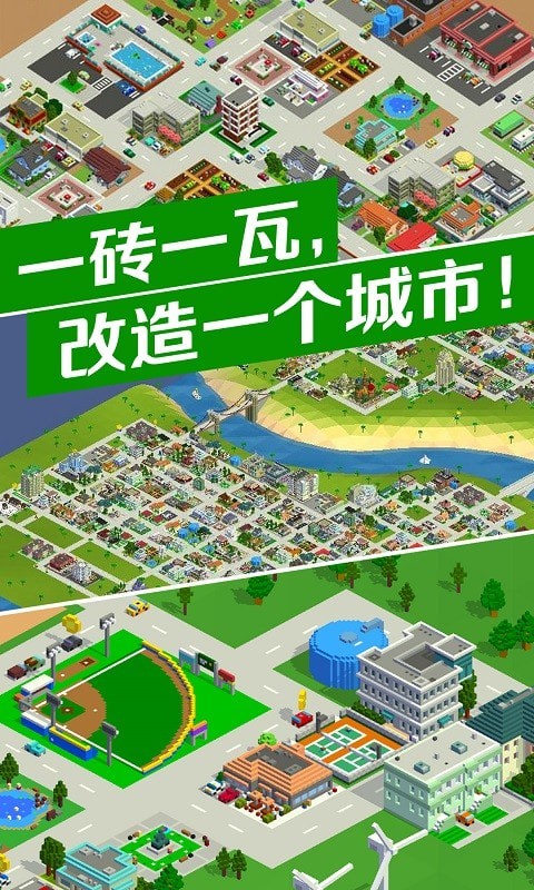 截圖3