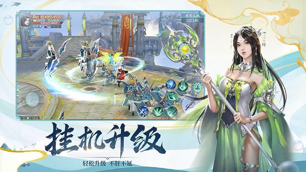 地藏伏魔录养龙寺变态版