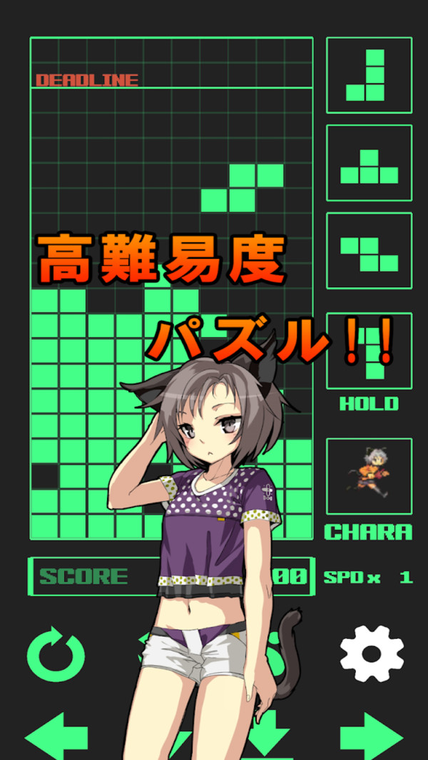 截圖3