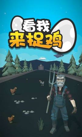 截圖2