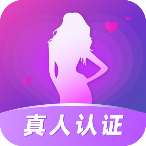 覓偶交友a(bǔ)pp