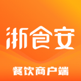 浙食安