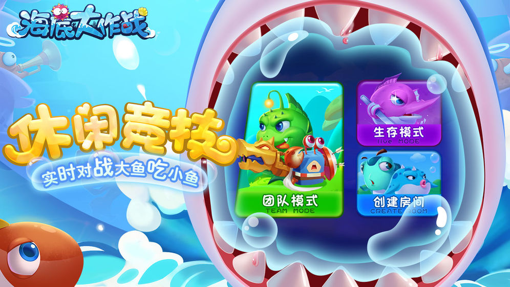 截圖4