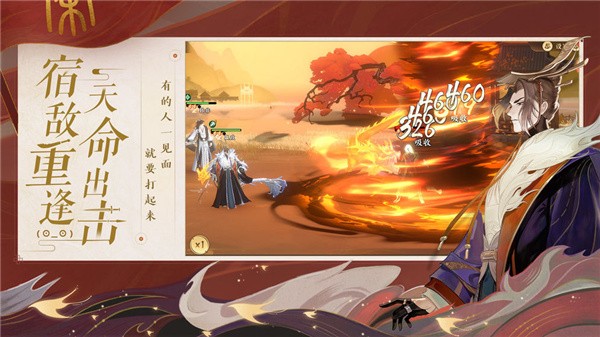 截圖2