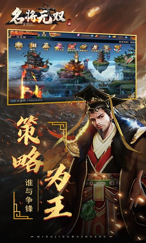 截圖3