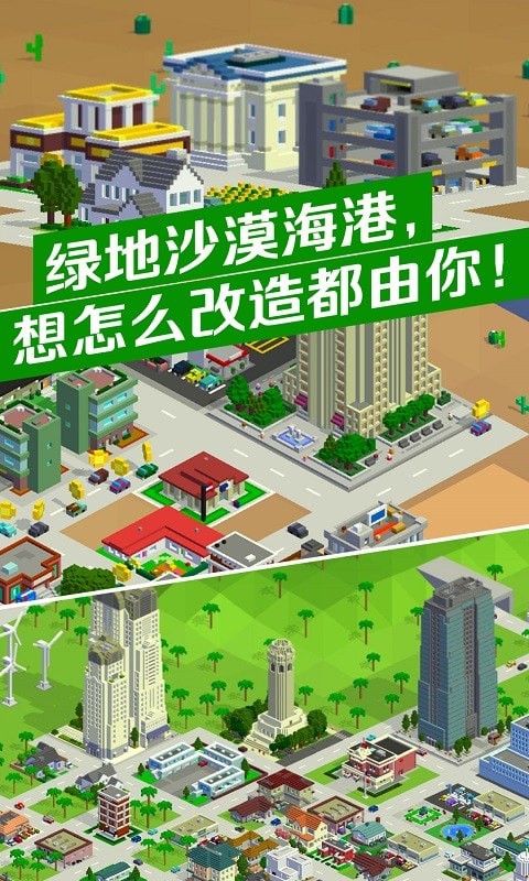 截圖1