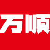 集團(tuán)乘客