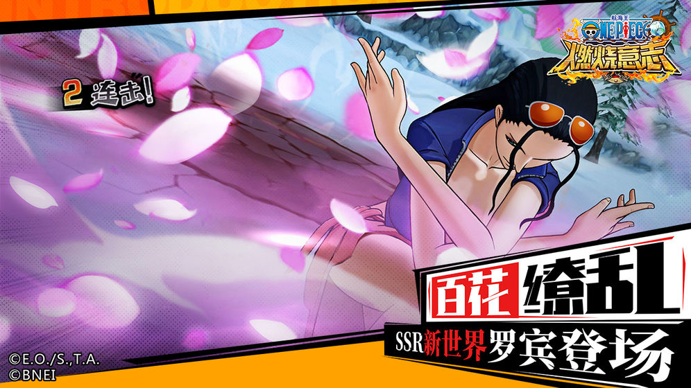 截圖3