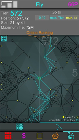 截圖3