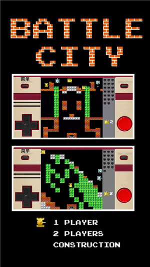 截圖2