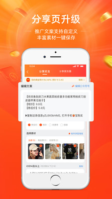 截圖2