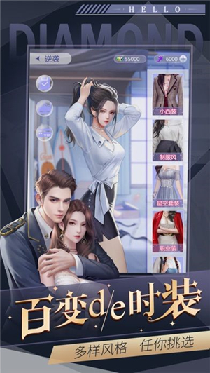 截圖3