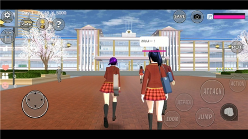 sakura school simulator中文版下载