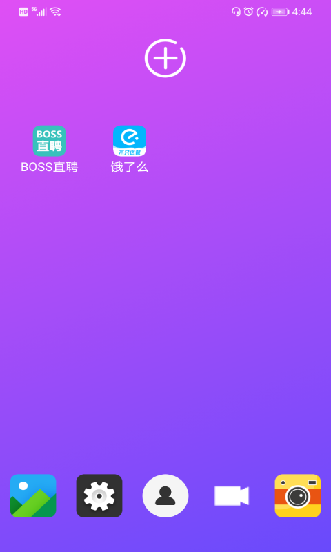 截圖3