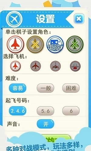 截圖2