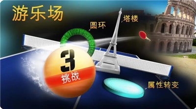 截圖1