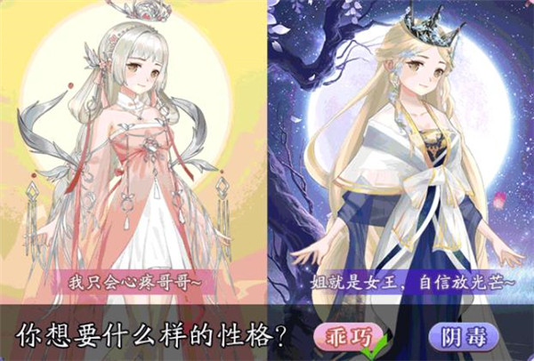截圖1