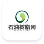 石油樹脂網(wǎng)app