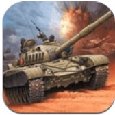 戰(zhàn)地坦克阻擊