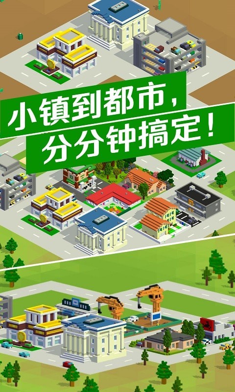 截圖2