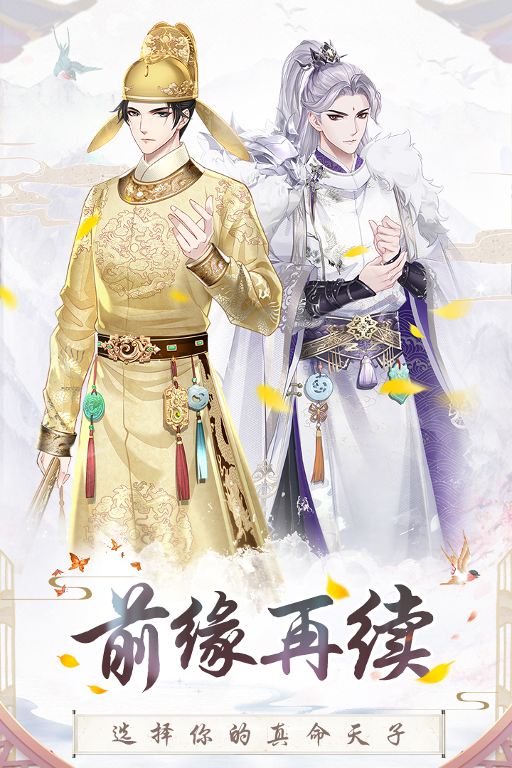 截圖2