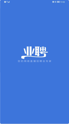 截圖1