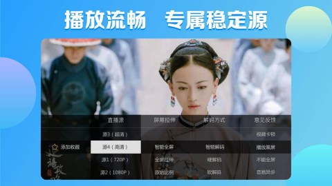 截圖3