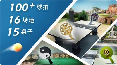 截圖3