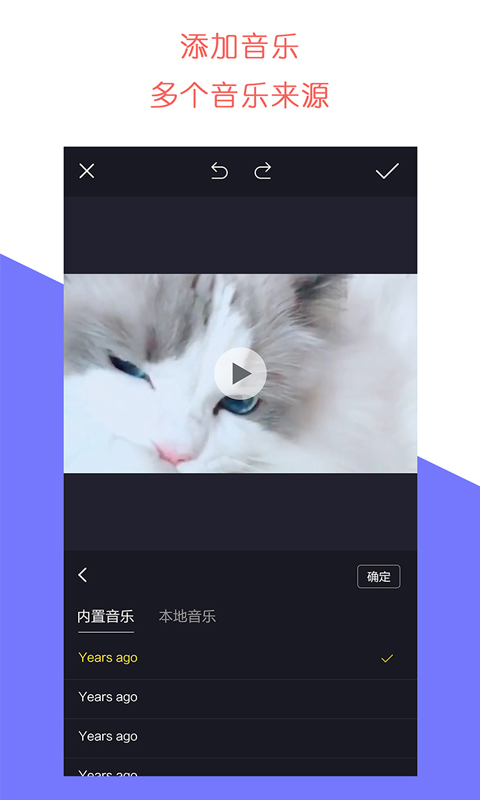 截圖2