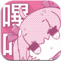 picapicacomic官网版图标