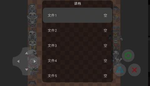 截圖1
