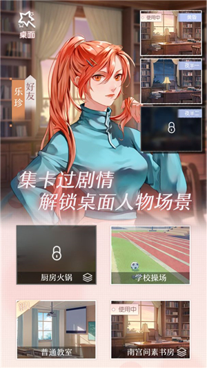 截圖4