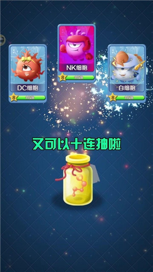 截圖1