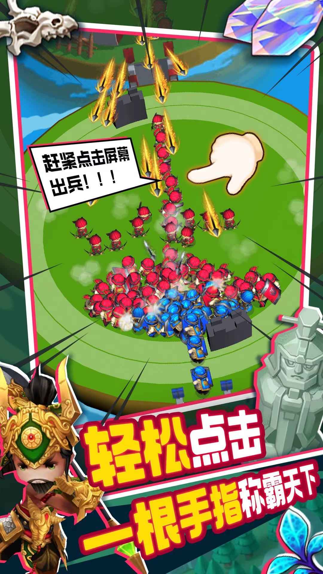 截圖1