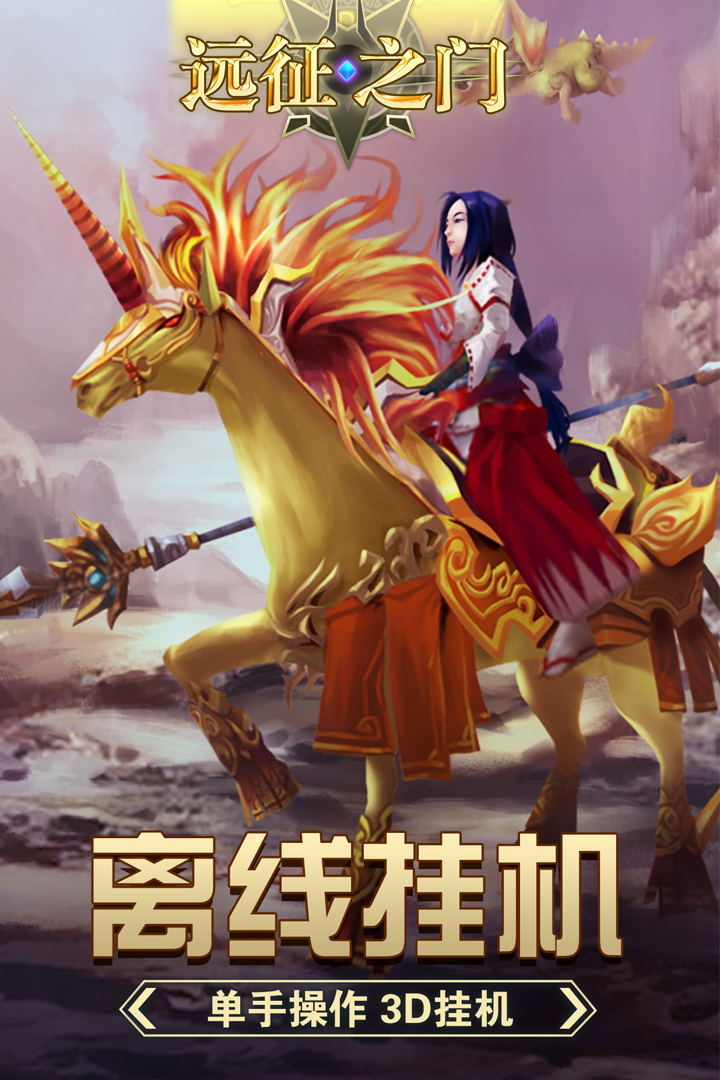截圖1