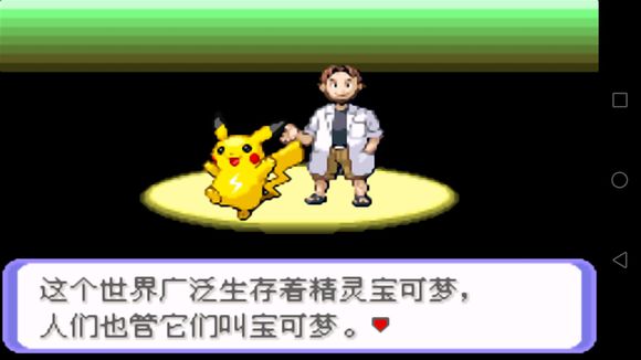 截圖1